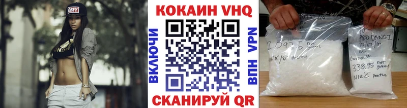 COCAIN Columbia  Купить закладки  Новозыбков 