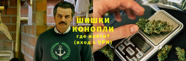 а пвп мука Бугульма