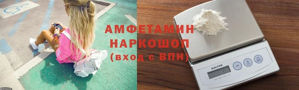 а пвп мука Бугульма