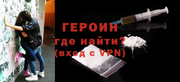 а пвп мука Бугульма