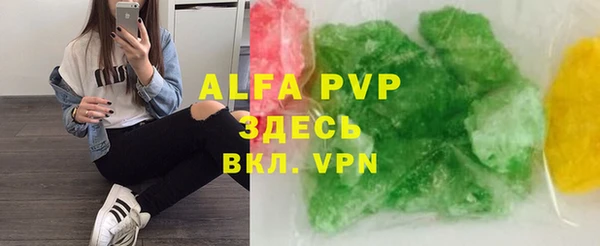 mix Верхнеуральск