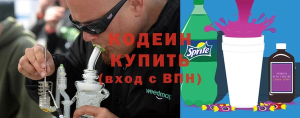 а пвп мука Бугульма