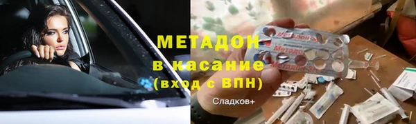 а пвп мука Богданович