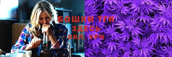 а пвп мука Бугульма