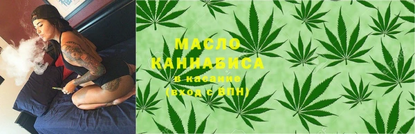 а пвп мука Бугульма