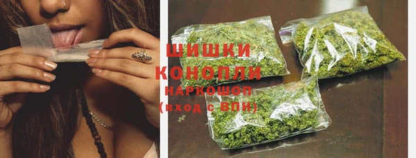 а пвп мука Бугульма